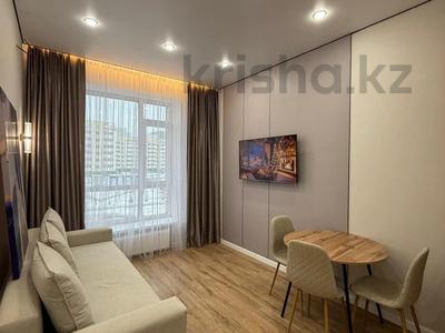 2-комнатная квартира · 42 м² · 3/12 этаж, Бухар жырау, 29​ — Samal Park, EXPO за 280 000 ₸ в Астане, Есильский р-н