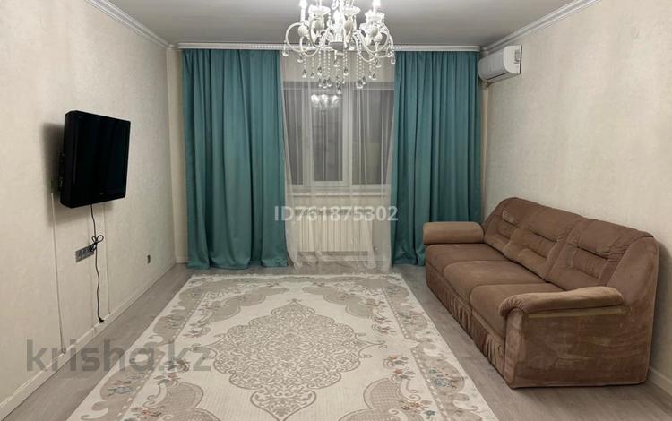 2-комнатная квартира · 75.6 м² · 5/5 этаж, мкр. Алтын орда, Ораз Татеулы 2/1 — Ледовая арена за 250 000 ₸ в Актобе — фото 2