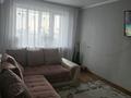 1-бөлмелі пәтер · 35 м² · 7/10 қабат, К.Сутюшева — ТД Квартал, бағасы: 17 млн ₸ в Петропавловске — фото 10
