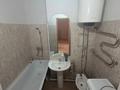 2-бөлмелі пәтер · 64.6 м² · 3/3 қабат, Береке 2 блок, 13/1 дом, бағасы: 130 000 ₸ в Талдыкоргане — фото 11