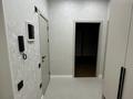 3-бөлмелі пәтер · 51.4 м² · 4/7 қабат, Томирис ш.а., Рыскулова 103д, бағасы: 39.5 млн ₸ в Алматы, Алатауский р-н — фото 11