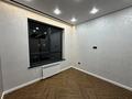 3-бөлмелі пәтер · 51.4 м² · 4/7 қабат, Томирис ш.а., Рыскулова 103д, бағасы: 39.5 млн ₸ в Алматы, Алатауский р-н — фото 21