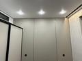 3-бөлмелі пәтер · 51.4 м² · 4/7 қабат, Томирис ш.а., Рыскулова 103д, бағасы: 39.5 млн ₸ в Алматы, Алатауский р-н — фото 23