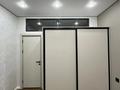 3-бөлмелі пәтер · 51.4 м² · 4/7 қабат, Томирис ш.а., Рыскулова 103д, бағасы: 39.5 млн ₸ в Алматы, Алатауский р-н — фото 24