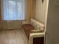 1-комнатная квартира, 13 м², 2/5 этаж, Пр. Республики 26/1 за 7 млн 〒 в Астане, р-н Байконур — фото 6