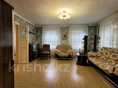 Отдельный дом · 4 комнаты · 83.6 м² · , Первомайская ×××× за 20.5 млн ₸ в Семее