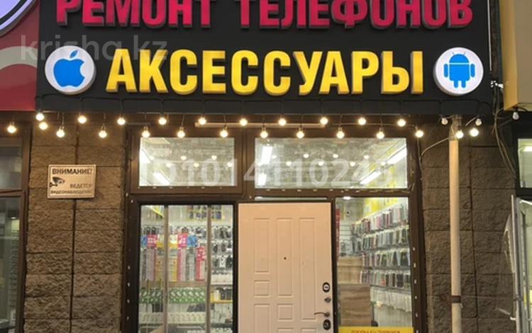 Дүкендер мен бутиктер · 20 м², бағасы: 350 000 ₸ в Алматы, Ауэзовский р-н — фото 2