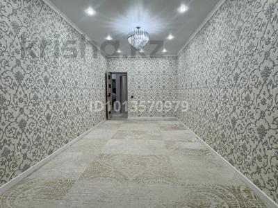 2-бөлмелі пәтер · 56.7 м² · 4/6 қабат, 31Б ш/а. 15 — Рядом есть:Есенов универ,Ак базар,Сары базар,Налоговый,Кеден,Дана супермаркет,Школа,Айша сарай, бағасы: 15.5 млн ₸ в Актау, 31Б мкр