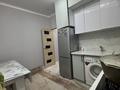 2-бөлмелі пәтер · 56.7 м² · 4/6 қабат, 31Б ш/а. 15 — Рядом есть:Есенов универ,Ак базар,Сары базар,Налоговый,Кеден,Дана супермаркет,Школа,Айша сарай, бағасы: 15.5 млн ₸ в Актау, 31Б мкр — фото 9