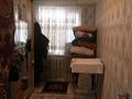 3-комнатная квартира · 56 м² · 1/2 этаж, 19квартал 13 үй за 11 млн ₸ в Мангышлаке — фото 4