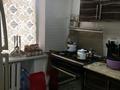 3-комнатная квартира · 56 м² · 1/2 этаж, 19квартал 13 үй за 11 млн ₸ в Мангышлаке — фото 7
