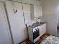 Отдельный дом · 4 комнаты · 90 м² · 10 сот., Пос. Самородово ул. Пролетарская 5 — Оренбург за 25 млн ₸ — фото 3