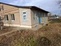 Отдельный дом · 4 комнаты · 90 м² · 10 сот., Пос. Самородово ул. Пролетарская 5 — Оренбург за 25 млн ₸ — фото 7
