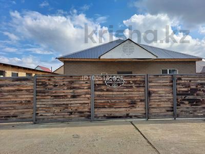 Жеке үй · 4 бөлме · 107 м² · 8 сот., Сарыарка, Калдаяков 28, бағасы: 35 млн 〒 в Деркуле