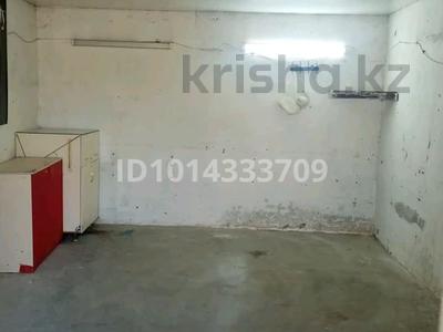 Гараж · 35 м² · Бартольда 128 за 60 000 ₸ в Алматы, Турксибский р-н