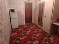 1 бөлме · 30 м² · 5/5 қабат, Мясокомбинат ш/а., Ружейникова 13 — 12 училище, бағасы: 40 000 ₸ в Уральске, мкр Мясокомбинат