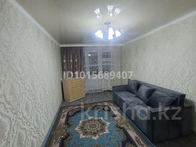 2-комнатная квартира · 47 м² · 5/5 этаж, мкр Каратау 8 — Рядом школа 38 и колледж Тараз гасыр за 110 000 ₸