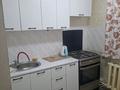 2-комнатная квартира · 47 м² · 5/5 этаж, мкр Каратау 8 — Рядом школа 38 и колледж Тараз гасыр за 110 000 ₸ — фото 8