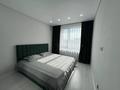 2-комнатная квартира · 50 м² · 15/18 этаж, Утепова — Розыбакиева за 45.5 млн ₸ в Алматы, Бостандыкский р-н — фото 6