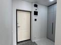 2-комнатная квартира · 50 м² · 15/18 этаж, Утепова — Розыбакиева за 45.5 млн ₸ в Алматы, Бостандыкский р-н — фото 12