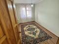 3-комнатная квартира · 65 м² · 4/5 этаж, 17-й микрорайон, 17-й микрорайон — Дуйсена Еримбетова за 160 000 ₸ в Шымкенте, Аль-Фарабийский р-н — фото 7