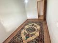 3-комнатная квартира · 65 м² · 4/5 этаж, 17-й микрорайон, 17-й микрорайон — Дуйсена Еримбетова за 160 000 ₸ в Шымкенте, Аль-Фарабийский р-н — фото 8