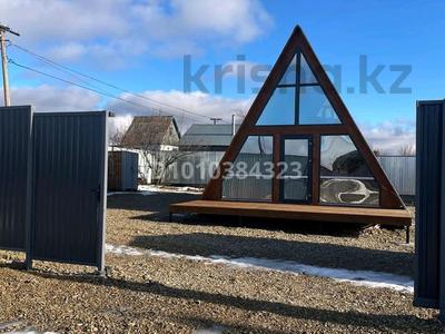 Саяжай · 2 бөлме · 60 м² · 6 сот., С.т. Трансстрой клубничная 66 — Зерендинские дачи, бағасы: 18 млн 〒 в Кокшетау