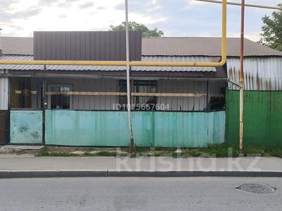 Свободное назначение, склады, азс, автосервисы и автомойки · 140 м² за 350 000 ₸ в Алматы, Наурызбайский р-н