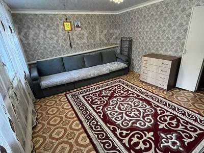 Отдельный дом · 4 комнаты · 61 м² · 5 сот., ПАВЛОВА 2/14 за 18 млн ₸ в Костанае