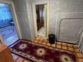 Отдельный дом · 4 комнаты · 61 м² · 5 сот., ПАВЛОВА 2/14 за 18 млн ₸ в Костанае — фото 13