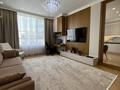3-бөлмелі пәтер · 92.55 м² · 9/9 қабат, Фариза Онгарсынова 8/2 — Экспо , Школа Бином , Новая мечеть, бағасы: 80 млн ₸ в Астане, Есильский р-н — фото 3
