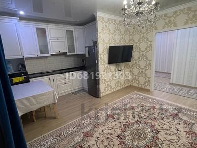 2-комнатная квартира · 50 м² · 6/9 этаж, мкр Комсомольский, Улы дала 13 за 280 000 〒 в Астане, Есильский р-н