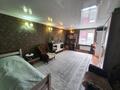 Отдельный дом · 5 комнат · 180 м² · 4 сот., Карасай батыра 220 — Аносова за 90 млн ₸ в Алматы, Алмалинский р-н — фото 25