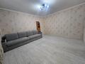 1-комнатная квартира · 47 м² · 8/14 этаж, Бауыржан Момышулы 16 за ~ 21 млн ₸ в Астане, Алматы р-н — фото 2