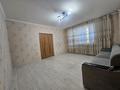1-комнатная квартира · 47 м² · 8/14 этаж, Бауыржан Момышулы 16 за ~ 21 млн ₸ в Астане, Алматы р-н — фото 3
