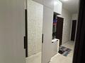 2-комнатная квартира · 56.7 м² · 5/9 этаж, Асыл Арман за 24 млн ₸ в Иргели — фото 11