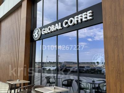 Global Coffee · 75 м² за 25 млн ₸ в Шымкенте, Абайский р-н