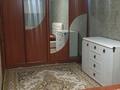 3-комнатная квартира · 62.3 м² · 3/5 этаж, Корчагина 90 — Корчагина за 20 млн ₸ в Рудном — фото 11