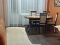 3-комнатная квартира · 62.3 м² · 3/5 этаж, Корчагина 90 — Корчагина за 20 млн ₸ в Рудном — фото 7