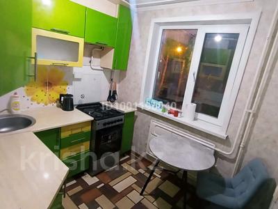1-комнатная квартира · 31 м² · 3/5 этаж, Назарбаева 280 — Возле дом Быта за ~ 13.5 млн 〒 в Петропавловске
