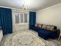 2-бөлмелі пәтер · 65 м² · 7/9 қабат, мкр Аксай-1 11/7, бағасы: 45.5 млн ₸ в Алматы, Ауэзовский р-н — фото 12