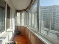 3-комнатная квартира, 90.7 м², 4/9 этаж, мкр Жетысу-3 10 за 56 млн 〒 в Алматы, Ауэзовский р-н — фото 11
