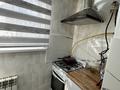 2-бөлмелі пәтер · 52 м² · 3/9 қабат, Нұрсәт ш/а 39, бағасы: 22.5 млн ₸ в Шымкенте, Каратауский р-н — фото 7