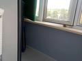 2-бөлмелі пәтер · 49 м² · 7/10 қабат, Кенесары хана, бағасы: 38.5 млн ₸ в Алматы, Наурызбайский р-н — фото 10
