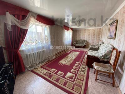 Отдельный дом · 6 комнат · 153 м² · 5 сот., Пер. Л. Толстого 6 — Пересечение 1 Омская за 25 млн 〒 в Семее