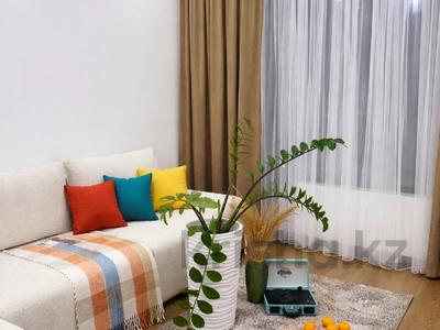 2-бөлмелі пәтер · 50 м² · 5/14 қабат, Ташена Утепова, бағасы: 40.5 млн ₸ в Алматы, Бостандыкский р-н
