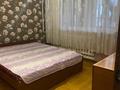 3-бөлмелі пәтер, 75 м², 5/8 қабат ай сайын, мкр Коктем-1 8, бағасы: 350 000 〒 в Алматы, Бостандыкский р-н — фото 11