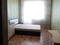 1-комнатная квартира · 46 м² · 8/9 этаж, Жайдарман 1 за 180 000 ₸ в Астане, Алматы р-н — фото 3