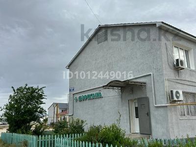 Аптечный бизнес · 53.7 м² за 20 млн ₸ в Курыке