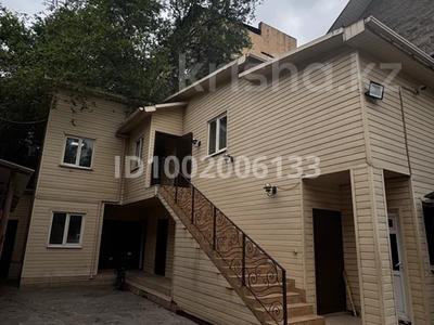 Офисы, кабинеты и рабочие места · 86.36 м² за 1.5 млн 〒 в Алматы, Бостандыкский р-н